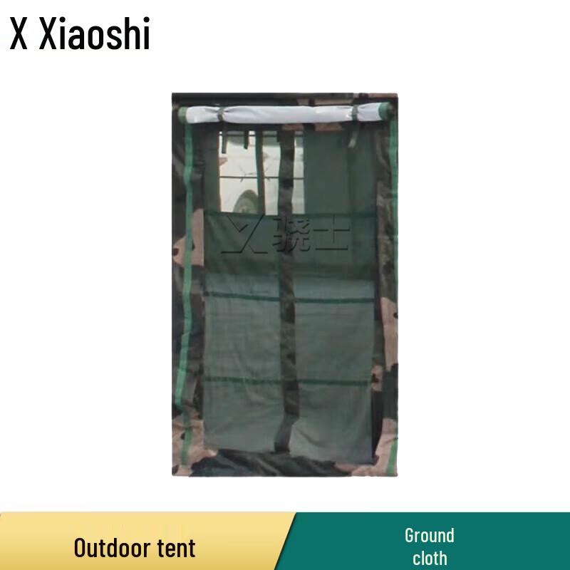 Xiaoshi 03 Class Outdoor Tent