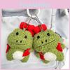 Adorable Soft Plush Frog Keychain Cute Musical Frog Car Accessory Green 9.5cm