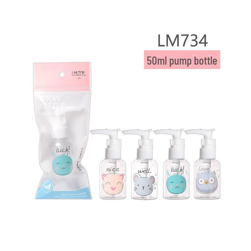 

Lamela 75 мл Дорожный флакон-дозатор для лосьона (Индивидуальная упаковка, модель LM733) 50ml-LM734