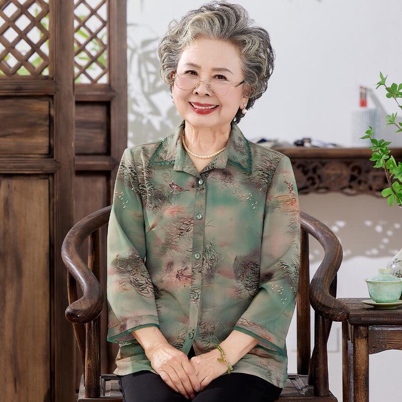 

Datang Madam Women s Casual Blouse 4XL