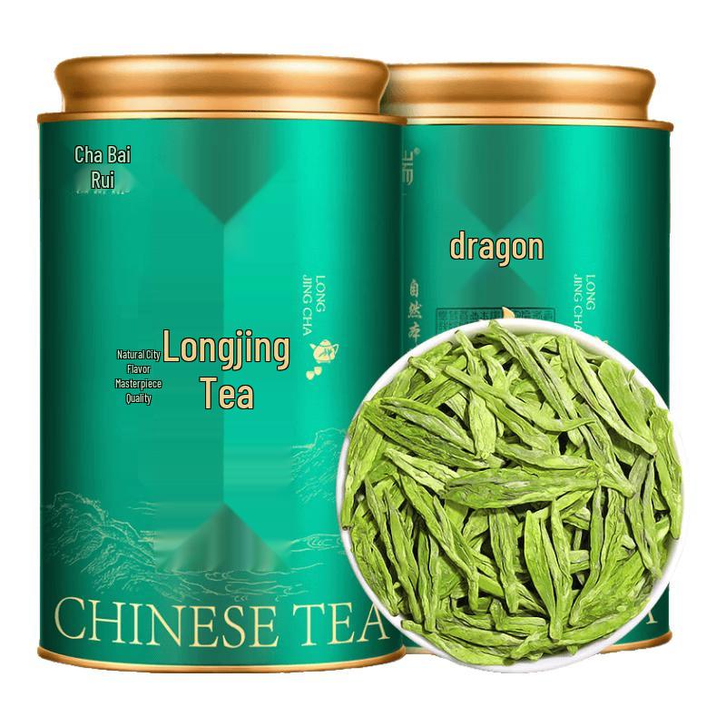 Chabaorui Premium Pre-Qingming Longjing Green Tea Gift Box