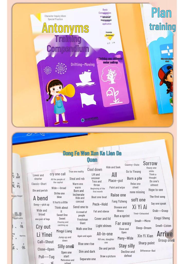 Comprehensive 8-Volume Collection: Words, Characters, Idioms, Polyphonic Characters, Conjunctions, Antonyms, Synonyms, Measure Words & Reduplications