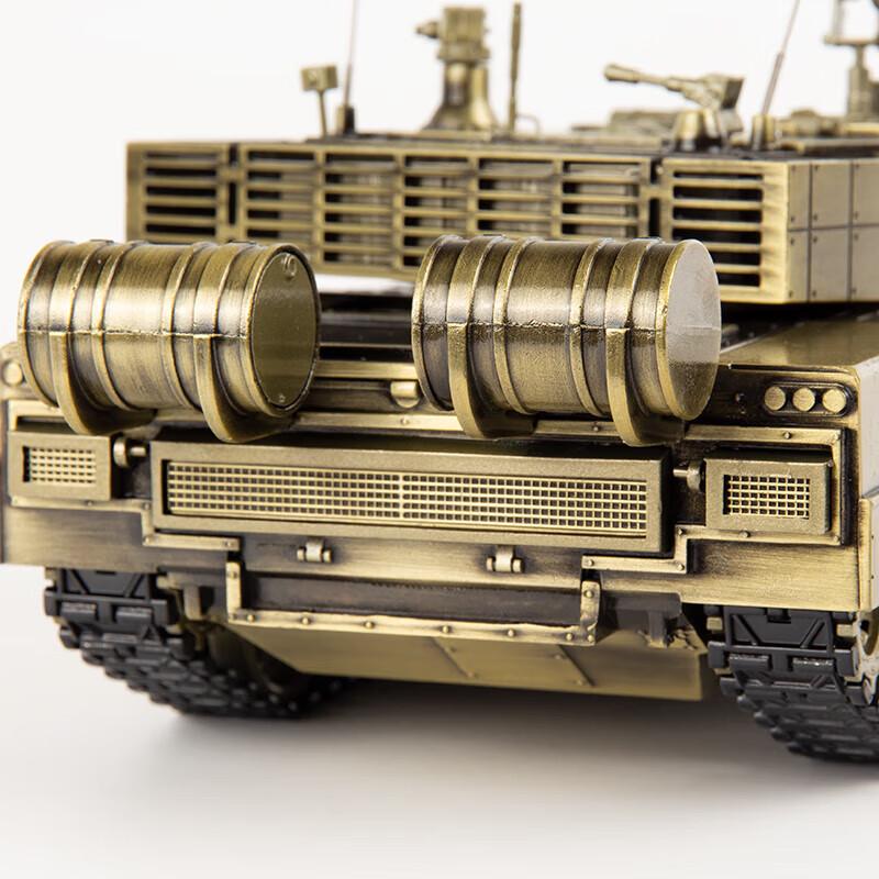 99A Tank Alloy Model