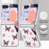 Fantastic Butterfly Print Case For Samsung Galaxy Z FlIP 7 FE 6 5 Z Flip7 Flip6 Flip5 Luxury Plating PC+PU Leather Hybrid Folding Phone Cover