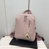 Fashion Large-capacity Textured Big Bag, New Trendy Leisure Bag, Summer Backpack Women's Bag