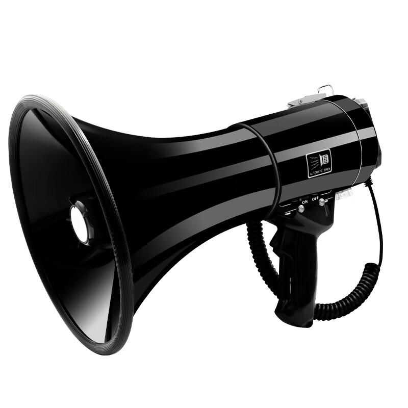 MIGOU 50W Handheld Megaphone with Recording