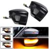 Dynamic Side Wing Mirror Indicator Light LED Turn Signal Light For Ford C-MAX Kuga C394 2008-2012 S-Max 2007 2008 2009 2010-2014