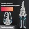 1Pcs Foldable Wire Stripper Multi-Function Pulley Tool For Crimping Splitting Winding Ideal For Electricians
