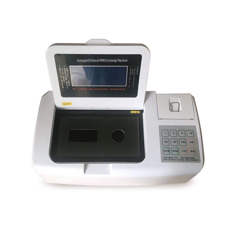 Multi-function Bank Currency Exchange Machine