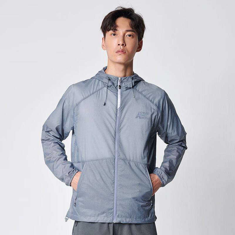 TOREAD Men's Lightweight Outdoor Sun Protection Jacket