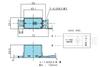 Ihara Electronics Industry IB-11B Electronic Buzzer (Intermittent sound, short cycle, no LED) for automotive use
