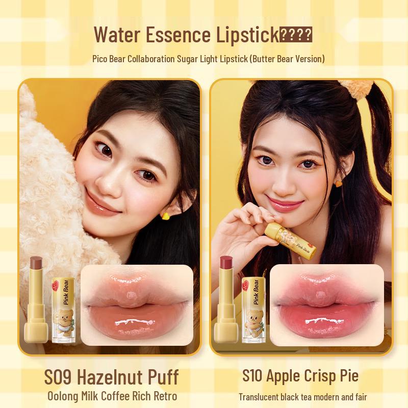 Pink Bear Butter Bear Collection Makeup Gift Sets