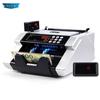 Weirong HK7088(C) Multi-Currency Counterfeit Detector CN Plug (adapter Included)