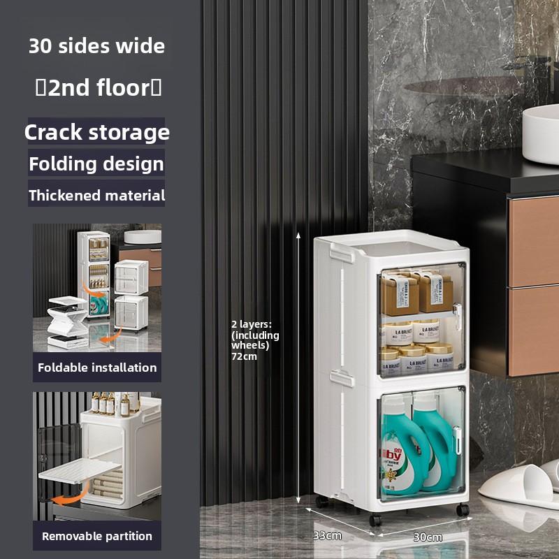 Folding bathroom storage cabinet 1/2/3/4/5/6 layers rack trolley kitchen bathroom locker children's toy folding cabinet narrow cabinet