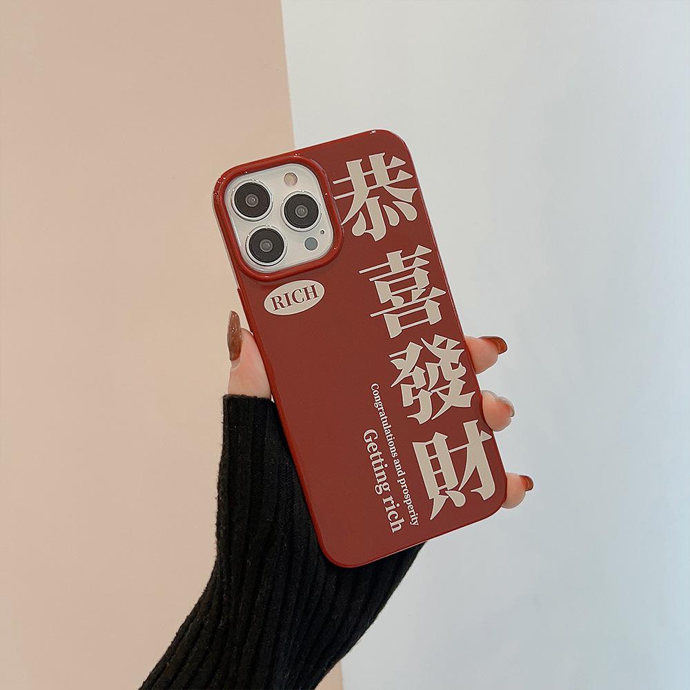 Weiches Silikongehäuse Mode Flexibles TPU-Gehäuse Vollständige Rückseite für iPhone Samsung Xiaomi Poco Redmi HUAWEI HONOR