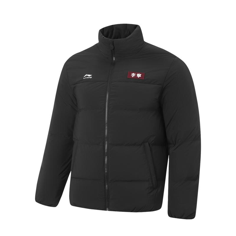 Li Ning Down Jackets Unisex Black Stand Collar Thickened AYMV581-4 M