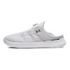 Under Armour SlipSpeed Mesh 'White Silver' Tenisky 3027726-100