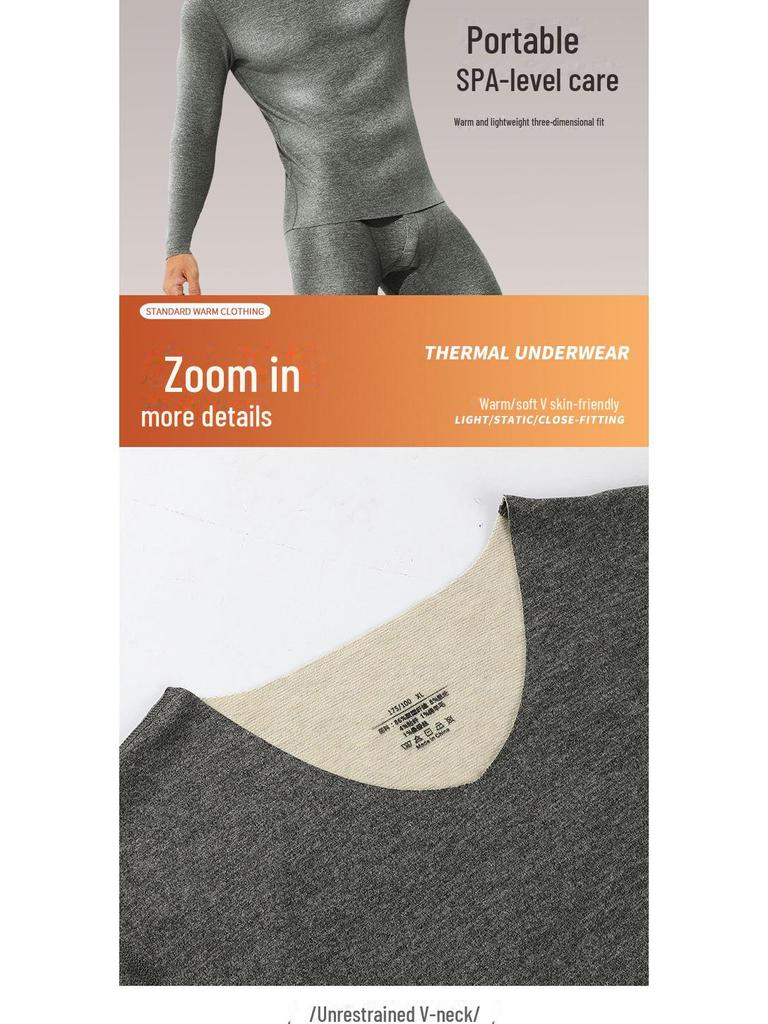 Men's Thermal Underwear Top - Velvet Lined, Thickened Long-Sleeve for Autumn/Winter Cold Protection