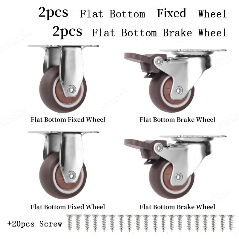 1pcs/lot Universal Fixed Swivel Casters for Table Chair Sofa With/Without Brake Heavy Duty Furniture Castor Silent Trolley Wheel