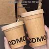 Xingduo Disposable Paper Hot Drink Cups with Lids