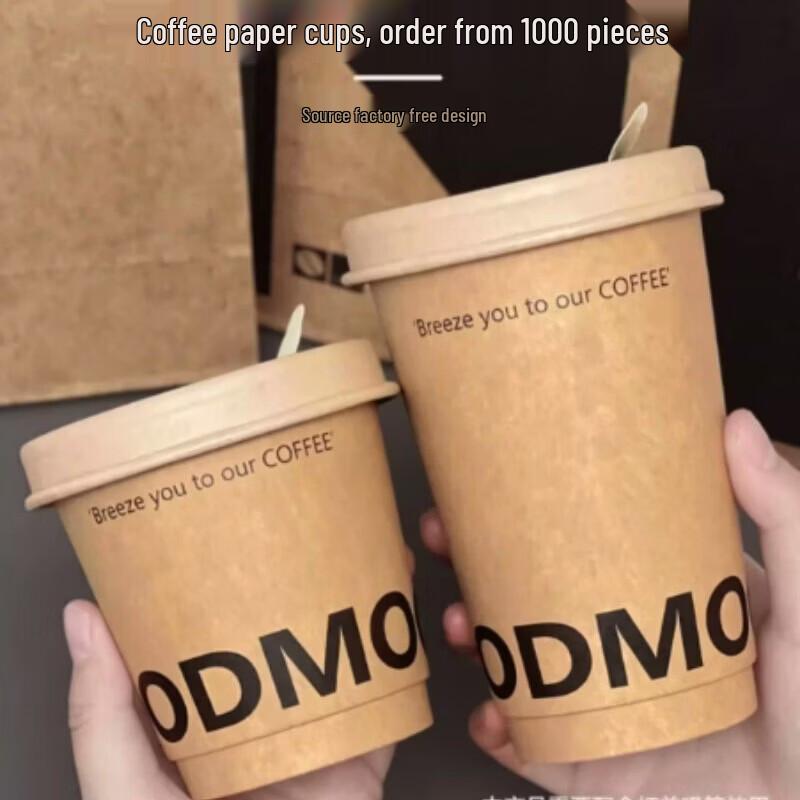 Xingduo Disposable Paper Hot Drink Cups with Lids