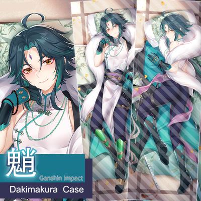 2022 neue Spiel Genshin Impact Xiao Cosplay Umarmung Körper Kissen Fall Xiao Dakimakura Abdeckung Lange Peachskin 3D Gedruckt Kissen Fall
