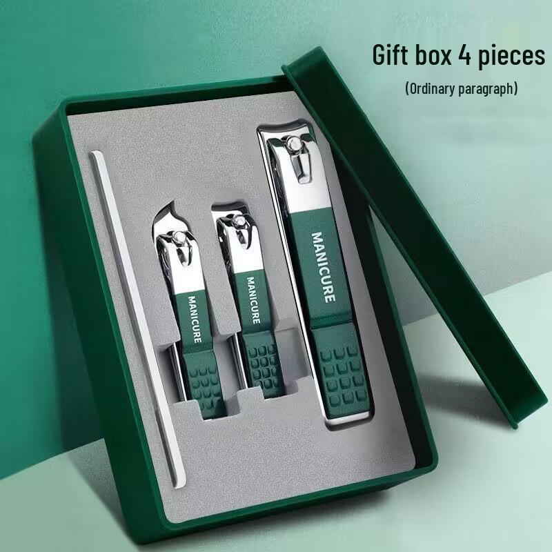 High-End Stainless Steel Nail Clippers & Pedicure Set for Adults