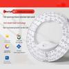 LED-verlichting – LED-modules