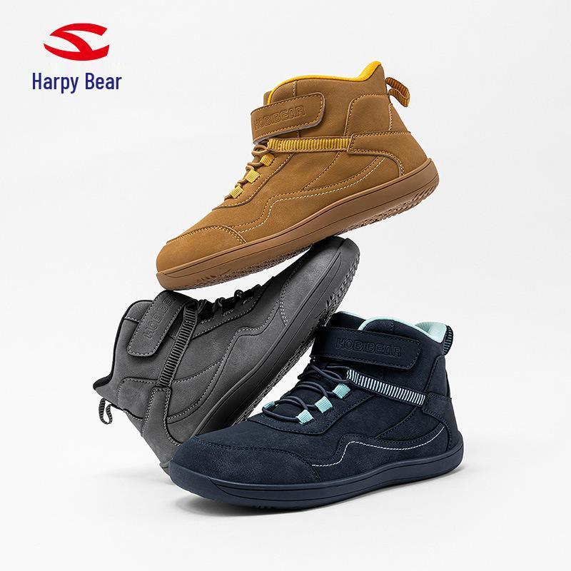 Happy Bear Unisex Leather Wide-Toe Short Boots for Kids - Versatile, Casual Daily Wear