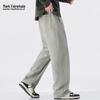 MARK FAIRWHALE Men's Loose Fit Wide Leg Sweatpants