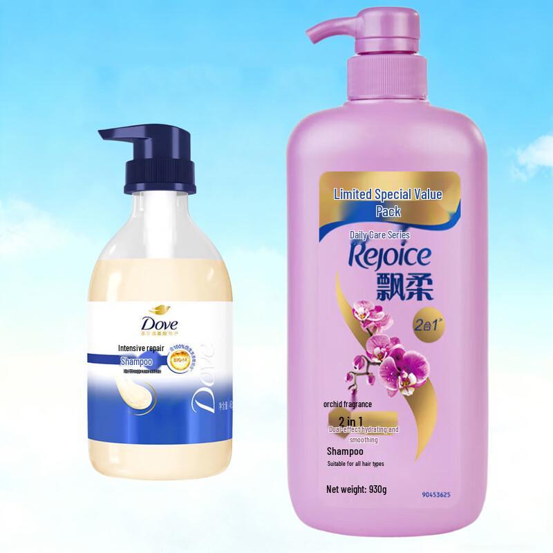 

Dove & Rejoice Hydrating Shampoo Set