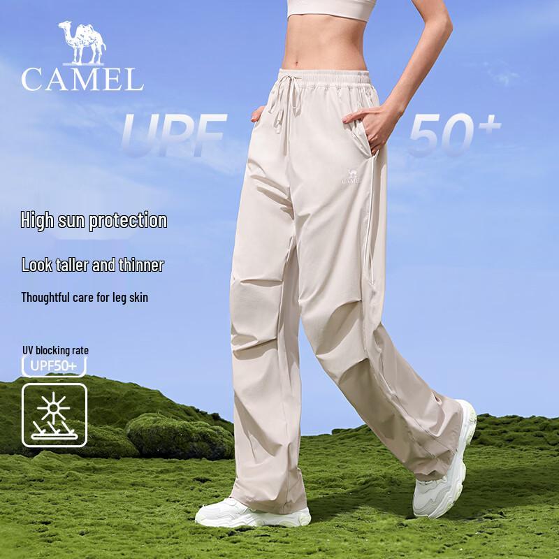 Camel Women's Outdoor Hiking Parachute Pants