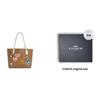 New Snoopy, Collaboration City Artificial Leather Tote Bag, Shopping Bag, Handbag, Shoulder Bag Women's Khaki C4292-IME7V