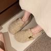 Versatile Flat-soled Fluffy Cotton Shoes Autumn and Winter New One-pedal Plush Mary Jane Shoes Plush Doudou Shoes