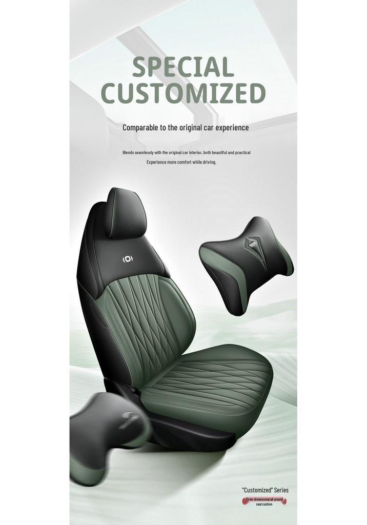 Perforated Leather Sports Car Seat Cushion, Qiyuan A05, All-Season Model, One-Piece Design.