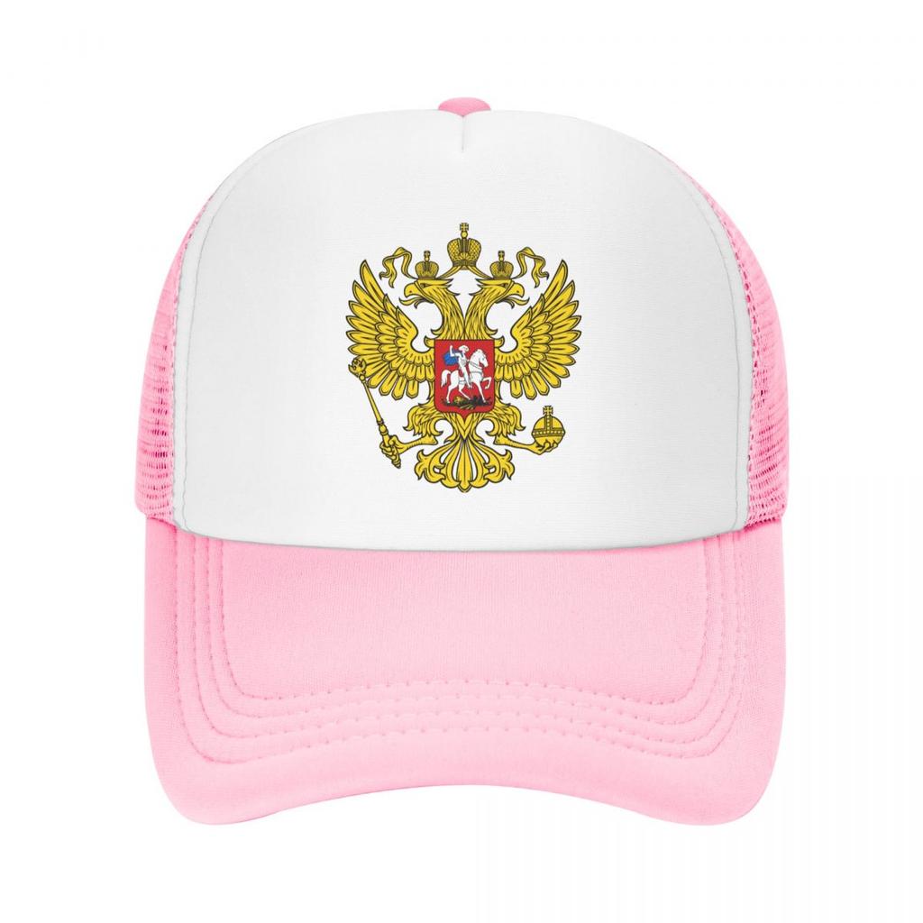 Coat Of Arms Of Russia Baseball Cap Sun Protection Unisex WoUnisex's Adjustable Russian Empire Trucker Hat Summer Snapback Caps