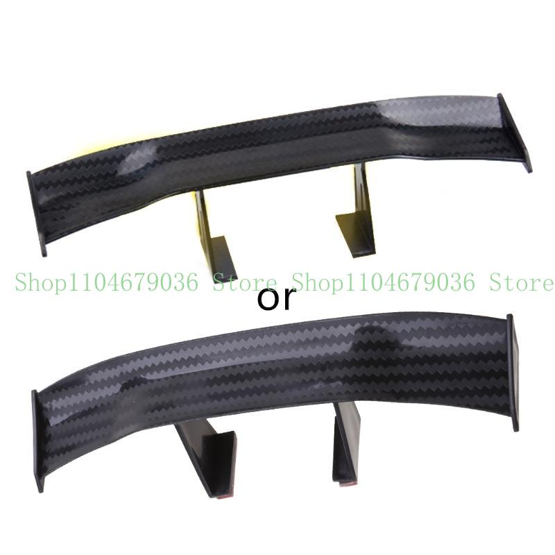 652F Car Tail Wing Decoration Carbon Fiber Tiny Mini Racing Rear Small Wing Spoiler