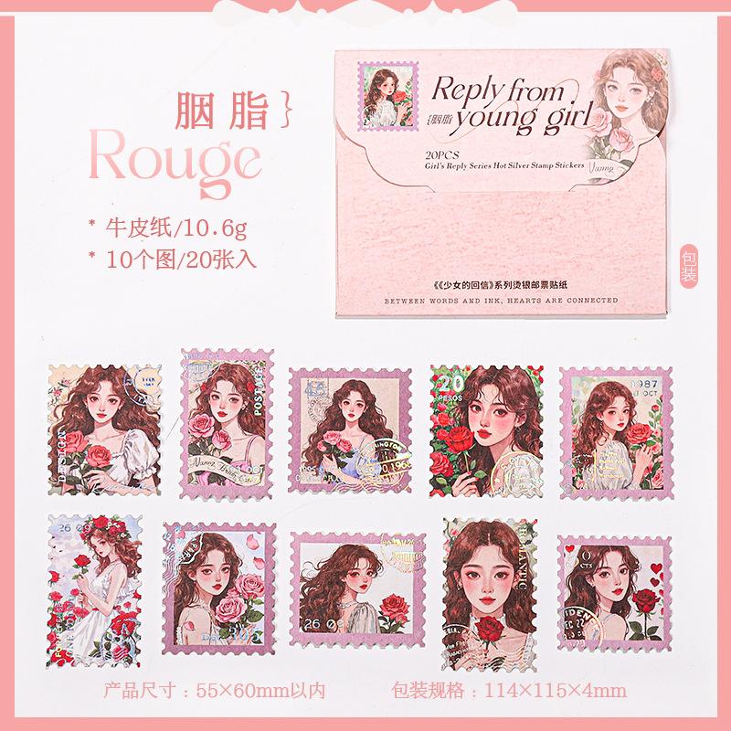 Sweet Cartoon Girl Stamp Style Decor Stickers, 20pcs, Girlish Heart Journal Diary DIY Material, Student Stationery