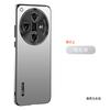 Applicable oppofindx1/1/1 all-inclusive anti-drop mobile phone case reno11/11/11/1/1/1pro anti-fingerprint