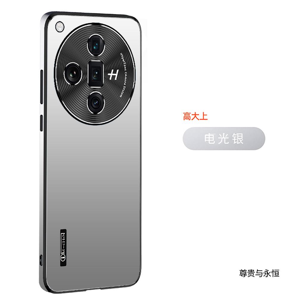 Applicable oppofindx1/1/1 all-inclusive anti-drop mobile phone case reno11/11/11/1/1/1pro anti-fingerprint