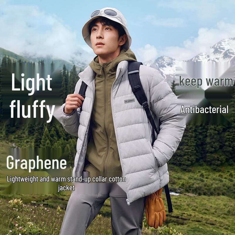 Baleno Men's Winter Graphene-Padded Stand-Collar Puffer Jacket