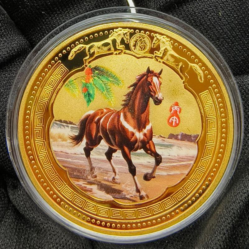 Year Of The Horse Chinese Coins Lucky Animal Horse Commemorative Coins Metal Collection 2026  Year Souvenir Gift