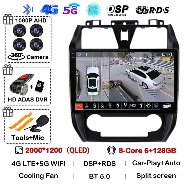 Android 14 Wireless CarPlay Auto Radio for Geely Emgrand EC7 1 2009-2016 4G+WIFI Car Radio Multimedia Video Player GPS Stereo BT