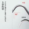 Shimomura Kihan Coffee Tool Tall Drip Pot Pro 46120