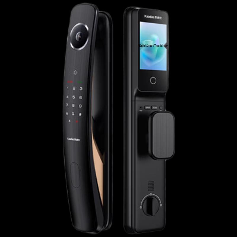 KAADAS Q20F Pro Facial Recognition Smart Door Lock with HD Cat-eye