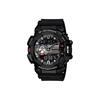 Men G-SQUAD Series Black Watch GBA-400-1A GBA-400-1A