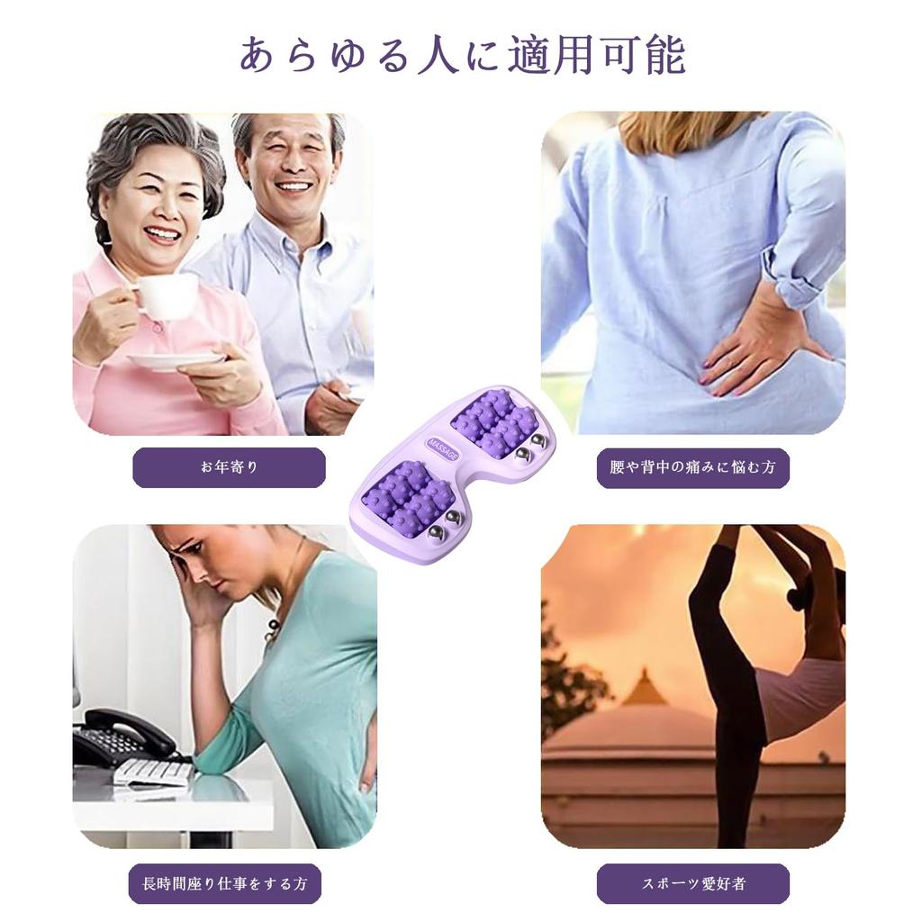 Kattpote-design Fotrulle Reflexologimassageapparat för Hemmet/Kontoret Lätt och Kompakt Avslappnare, Shiatsu-stil & Användning, (Orange)