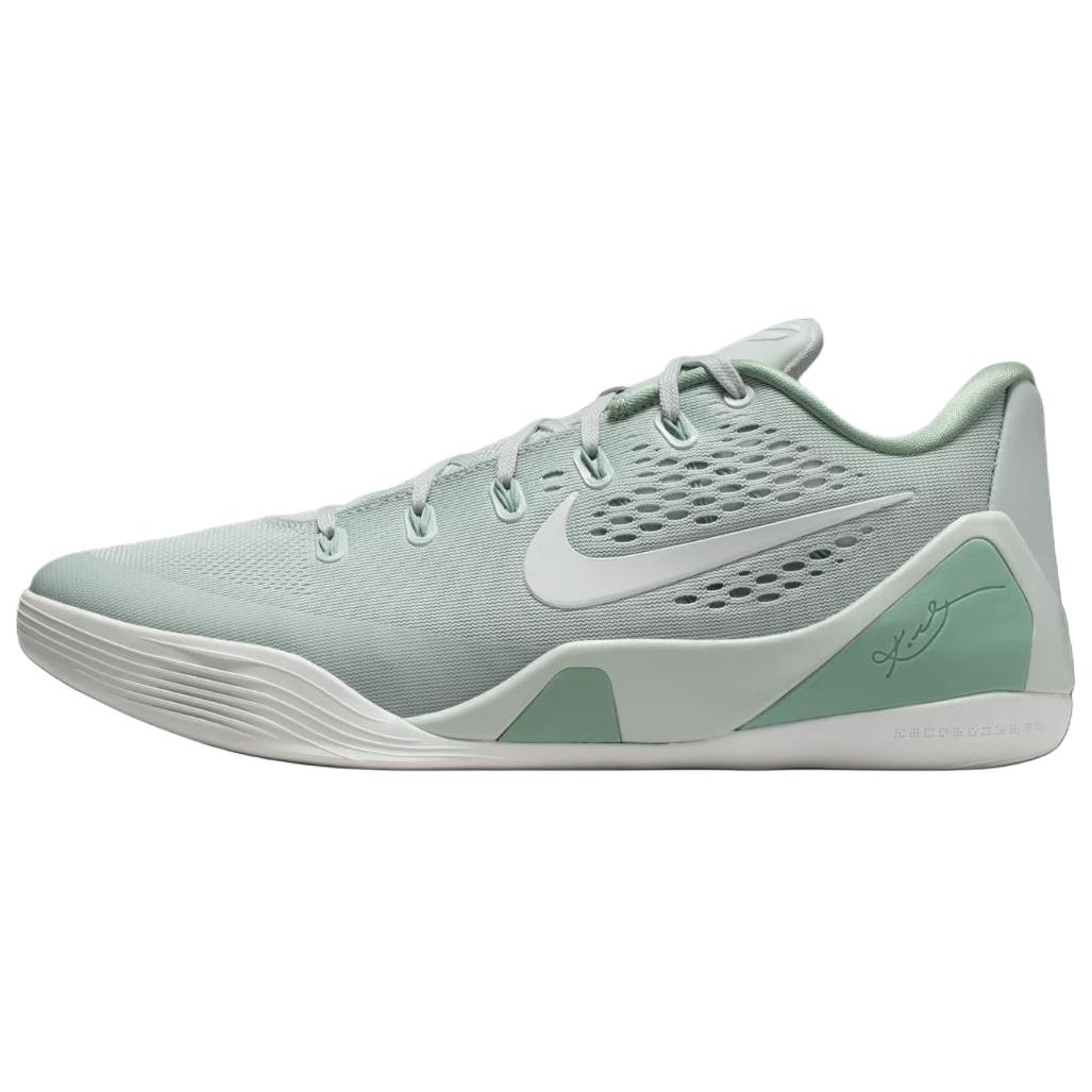

Nike Kobe 9 Low EM Protro Light Silver Men Sneakers White Steam-Summit-White IH1401-003 40.5