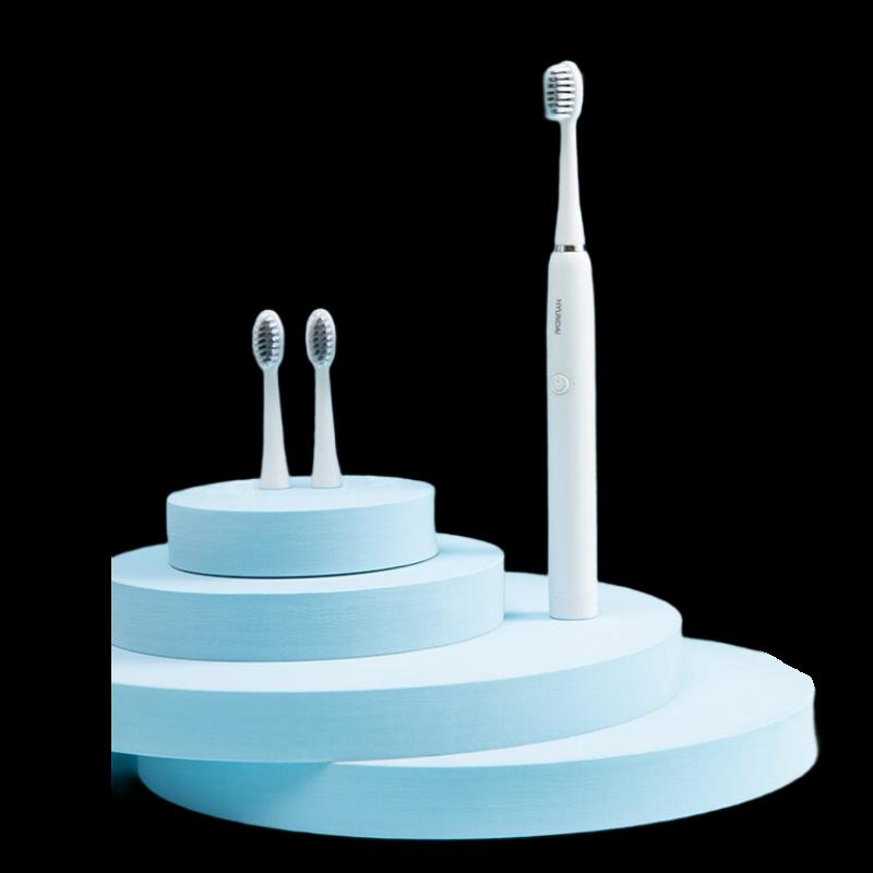 

Hyundai X-3 Sonic Electric Toothbrush
