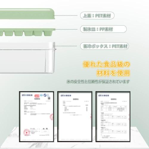 KOKOBI Ice Cube Tray [Dispenses Ice in 1 Second] [Food Sanitation Law Compliant] Ice Maker, Dual Function, with Lid, Large Capacity, Square Ice, for H